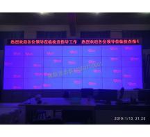 新鄭鄭州技師學院液晶拼接屏項目