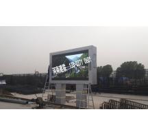 濟源中交二公局新鄉官渡黃河大橋P5全彩