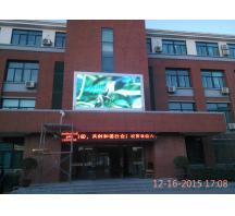 運城鄭州中原區綠都城小學P8全彩